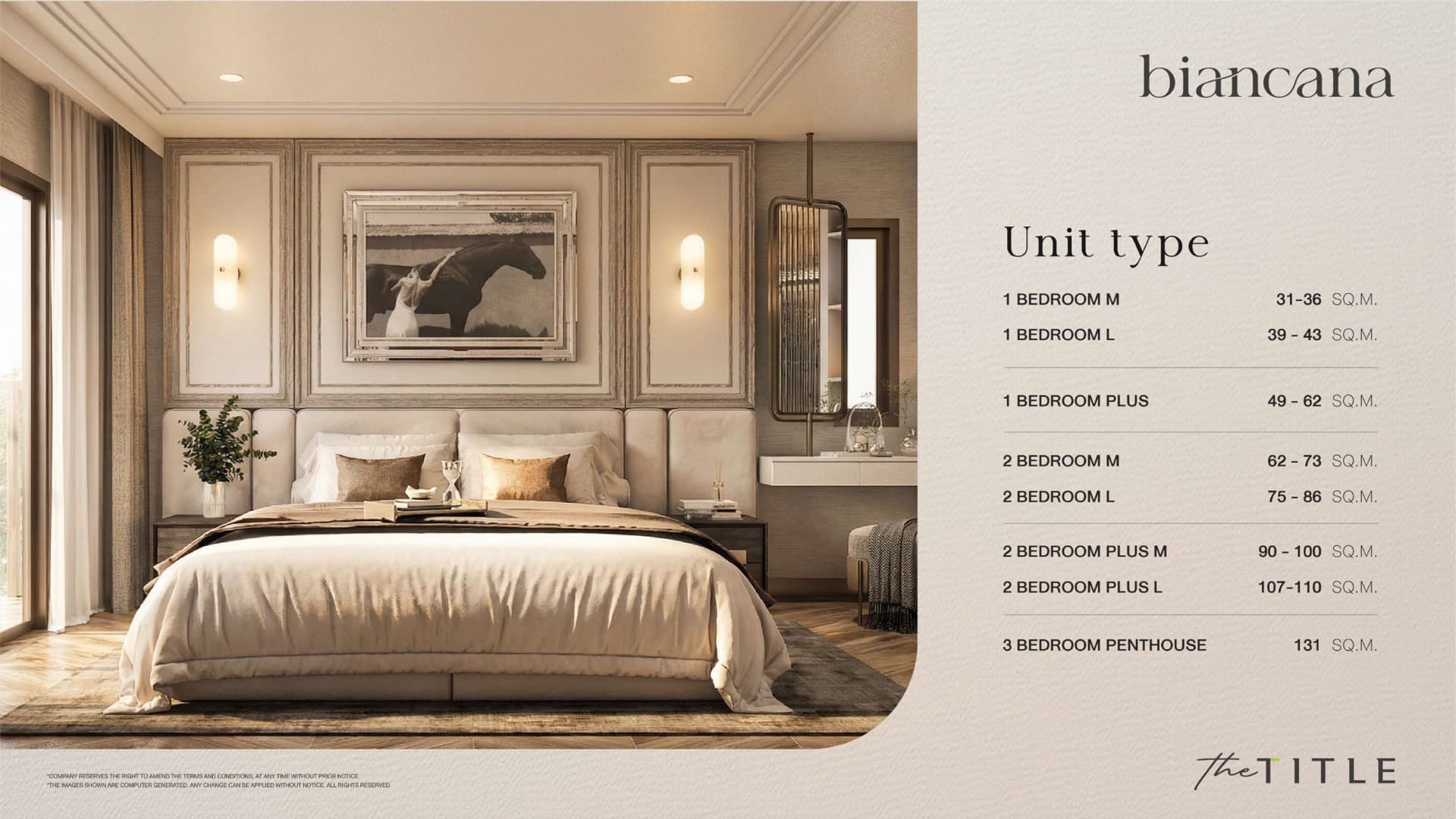 The Title Biancana show suite interior